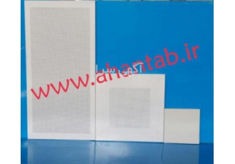 تولید و پخش انواع تایل آلومینیومی برند آهن تاب تولید و پخش انواع تایل آلومینیومی برند آهن تاب