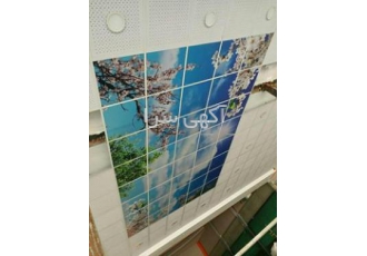 نصب سقف کاذب و تعمیر نصب سقف کاذب و تعمیر