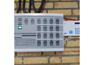 سیستم اعلام حریق( مرکز کنترل متعارف)GST سیستم اعلام حریق( مرکز کنترل متعارف)GST