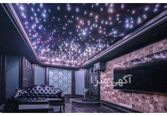 مرکز پخش و فروش سقف کشسان (باریسول) مرکز پخش و فروش سقف کشسان (باریسول)