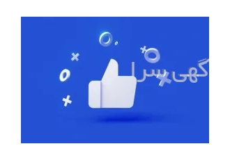 خرید بک لینک پربازدید خرید بک لینک پربازدید