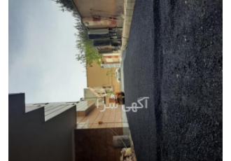 پیمانکاری آسفالت و ایزوگام پیمانکاری آسفالت و ایزوگام