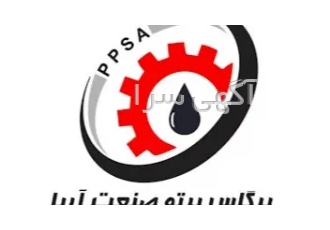 تامین کننده انواع روغن موتوری، صنعتی و انواع گریس تامین کننده انواع روغن موتوری، صنعتی و انواع گریس