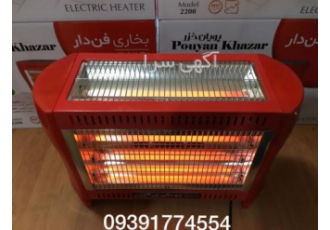 بخاری برقی 5 شعله فن دار پویان خزر 2200 وات بخاری برقی 5 شعله فن دار پویان خزر 2200 وات