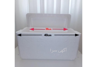 یخدان / کولباکس / یخدان فومی / Box۱۵ فروش یخدان مستقیم از کارخانه فوم