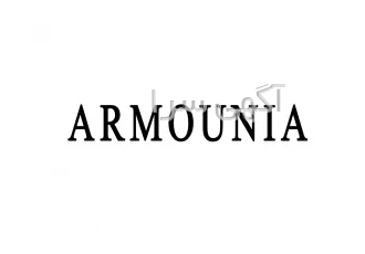 پارکت لمینت آرمونیا ARMONIA