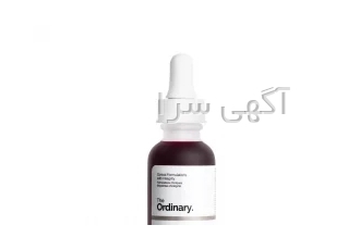 سرم پیلینگ اوردینری سرم پیلینگ اوردینری