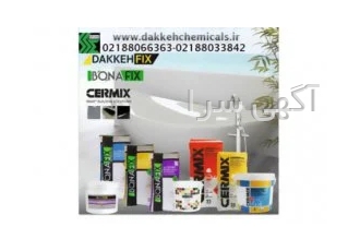 شرکت شیمی مشکات تولید کننده محصولات شیمیایی ساختمان شرکت شیمی مشکات تولید کننده محصولات شیمیایی ساختمان