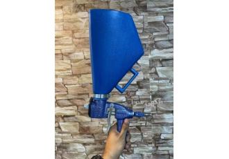 نرمه پاش نرمه پاش