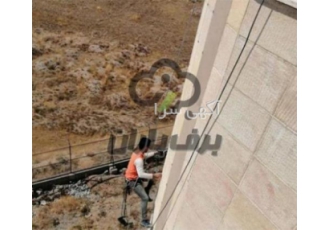 عایق رطوبتی دیوار بارانگیر نما - عایقکاری با مواد نانو عایق رطوبتی دیوار بارانگیر نما - عایقکاری با مواد نانو