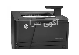 پرینتر لیزری اچ پی مدل HP Pro ۴۰۰ M۴۰۱dn در شیراز مشخصات کلی نوع کاغذ