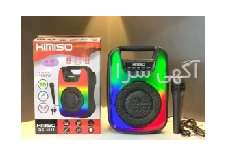 اسپیکر بلوتوثی قابل حمل کیمیسو مدل QS-4611 گیلکامپ اسپیکر بلوتوثی قابل حمل کیمیسو مدل QS-4611 گیلکامپ