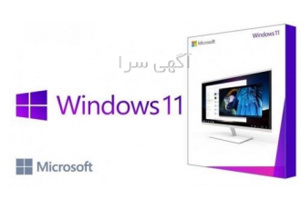 لایسنس ویندوز 11 - لایسنس اورجینال Windows 11