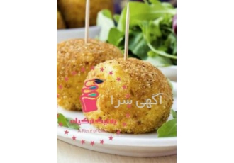 ارسال فینگرفود و غذا انگشتی ارسال فینگرفود و غذا انگشتی