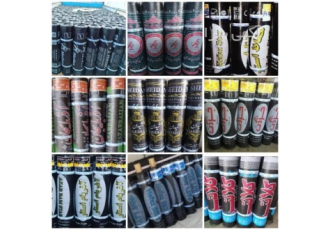 کارخانه ایزوگام آذربام حفاظ تبریز طرحدار کارخانه ایزوگام آذربام حفاظ تبریز طرحدار