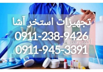 نمایندگی لوله و اتصالات پیمتاش رشت نمایندگی پیمتاش رشت لوله و اتصالات