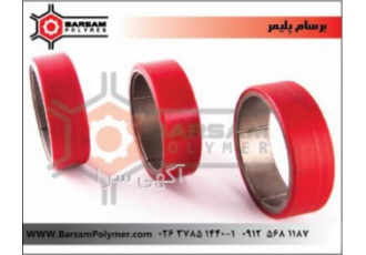 روکش غلطک لاستیکی روکش غلطک لاستیکی