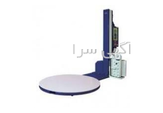 دستگاه استرچ پالت 1 تنی دستگاه استرچ پالت 1 تنی