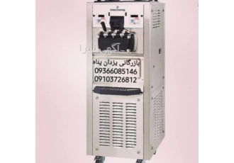 دستگاه بستنی سازآمریکایی برند اسپسمن دستگاه بستنی سازآمریکایی برند اسپسمن