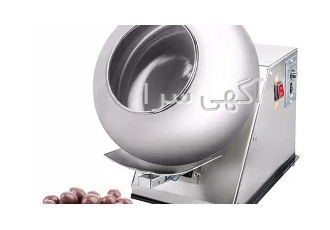 طراحی و ساخت ماشین آلات خطوط شکلات، آبنبات، تافی، آدامس، دراژه