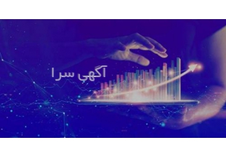 بدر نماینده آنتی ویروس بیت دیفندر