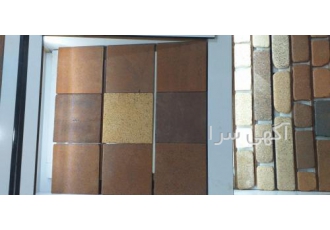 قزاقی نما و کف قزاقی نما و کف