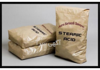 خرید اسید استئاریک شکری - فروش اسید استئاریک شکری خرید اسید استئاریک شکری - فروش اسید استئاریک شکری