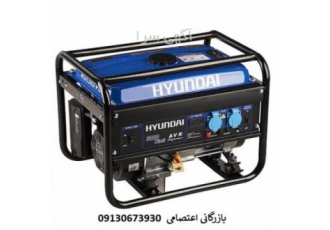 موتور برق برای کفکش- کیچک شاپ موتور برق برای کفکش- کیچک شاپ