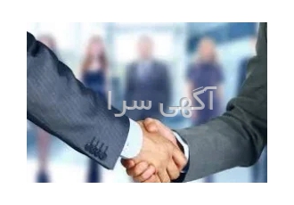 آموزش مهارت زبان بدن (body language) - مشهد آموزش مهارت زبان بدن (body language) - مشهد