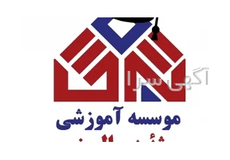 دوره آمادگی آزمون نظام مهندسی