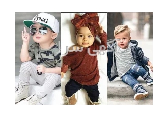 مدلینگ کودکان و نوجوانان مدلینگ کودکان و نوجوانان