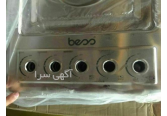 دستگاه مارک زنی روی فلز - دستگاه حکاکی روی فلزات دستگاه مارک زنی روی فلز - دستگاه حکاکی روی فلزات