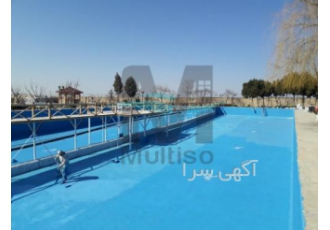 عایق رطوبتی مولتیزو در قزوین برای پشت بام و استخر عایق رطوبتی مولتیزو در قزوین برای پشت بام و استخر