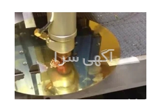 سفارشات حکاکی لیزری طلا سفارشات حکاکی لیزری طلا