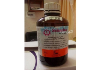 گلوتارآلدئید گلوتارآلدئید ترکیب شیمیایی با نام لاتین Glutardialdehyde