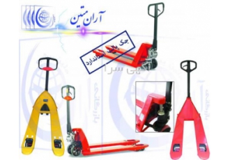 جک پالت سه تن اجاره ای جک پالت سه تن اجاره ای