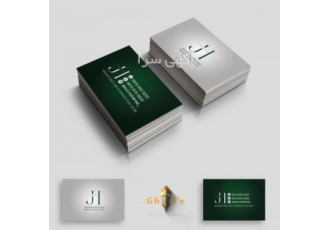 کارت ویزیت با طراحی خاص کارت ویزیت با طراحی خاص