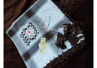 چفیه ی هندی چفیه ی هندی