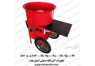 دستگاه پشمک ساز کالسکه ای دستگاه پشمک ساز کالسکه ای