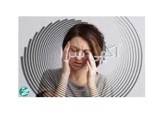 درمان سرگیجه توسط متخصصین شنوایی سنجی (قم) درمان سرگیجه توسط متخصصین شنوایی سنجی (قم)