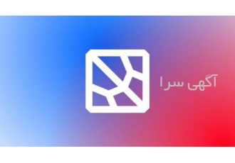 طراحی لوگو و هویت بصری برند طراحی لوگو و هویت بصری برند