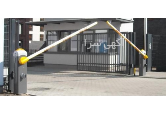 انواع راهبند اتوماتیک با ضمانت کتبی(فروش،نصب،تعمیرات) انواع راهبند اتوماتیک با ضمانت کتبی(فروش،نصب،تعمیرات)