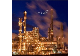 شرکت رتبه 5 نیرو واگذار می شود شرکت رتبه 5 نیرو واگذار می شود