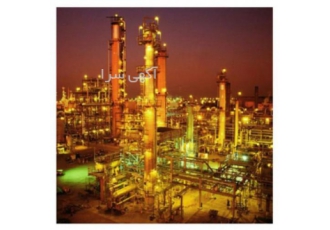 شرکت رتبه 5 نیرو ؛ برق به فروش میرسد شرکت رتبه 5 نیرو ؛ برق به فروش میرسد