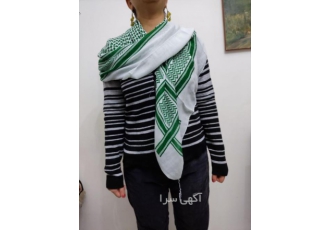 چفیه ی کوردی چفیه ی کوردی