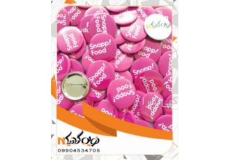 چاپ پیکسل با طرح دلخواه یکی از دلنشین ترین اکسسوری ها چاپ پیکسل با طرح دلخواه یکی از دلنشین ترین اکسسوری ها