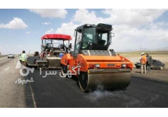 فروش شرکت رتبه 3 راه و ابنیه فروش شرکت رتبه 3 راه و ابنیه