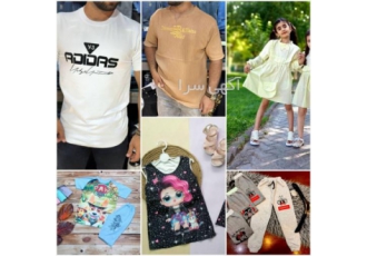 بزرگترین تولیدی پوشاک سطح کشور(50 سال سابقه) بزرگترین تولیدی پوشاک سطح کشور(50 سال سابقه)