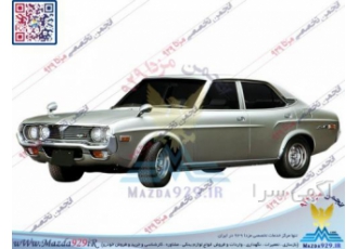لوازم یدکی مزدا 929 سدان RX4 لوازم یدکی مزدا 929 سدان RX4