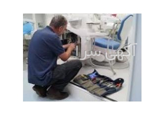 تامین قطعات تجهیزات پزشکی ّ دندانپزشکی و زیبایی تامین قطعات تجهیزات پزشکی ّ دندانپزشکی و زیبایی